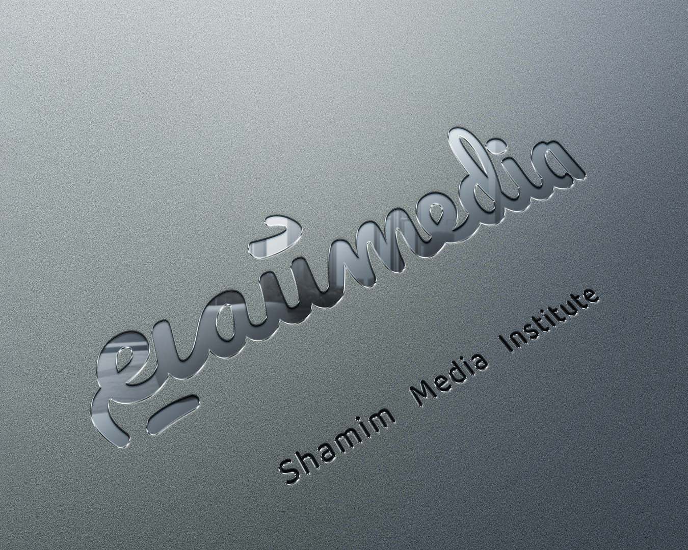 طراحی لوگوی شمیم مدیا