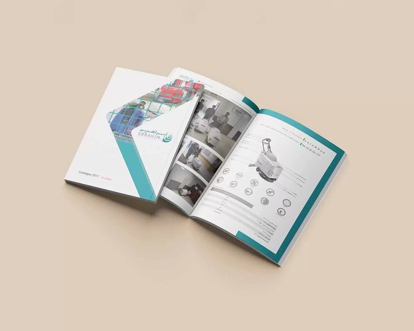 کاتالوگ جنرال محصولات شرکت ابراهیم