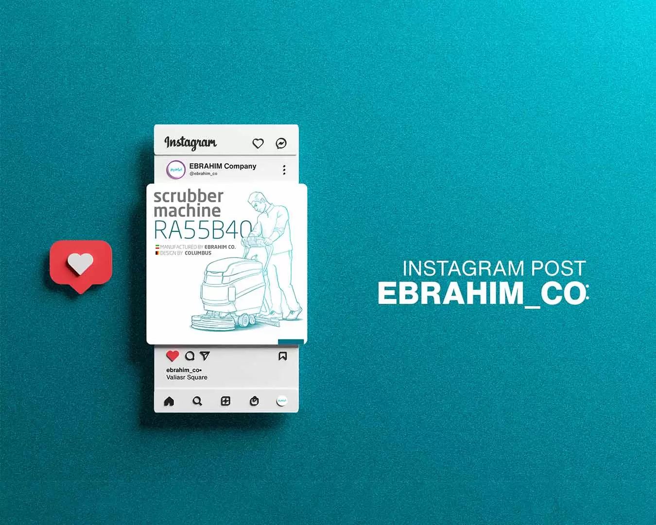 موشن گرافی اینستاگرام شرکت ابراهیم