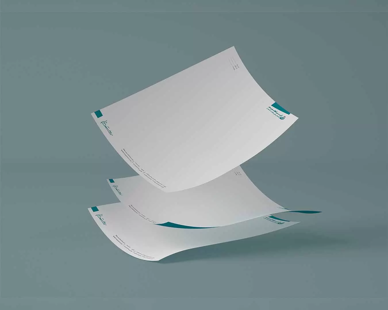 طراحی سربرگ شرکت ابراهیم