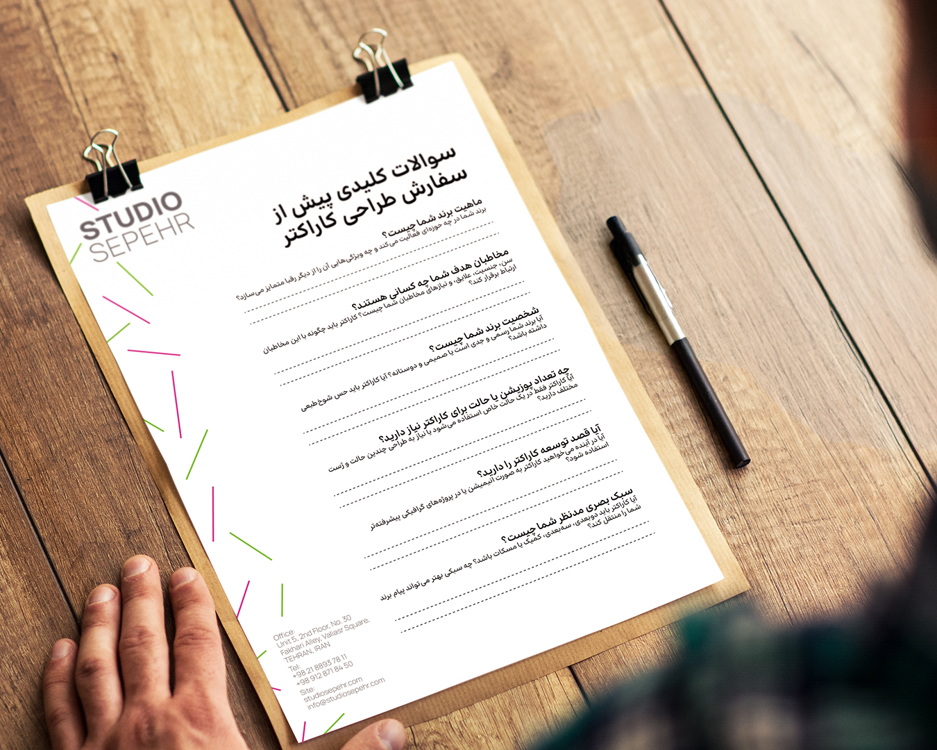 راهنمای جامع سفارش طراحی کاراکتر: ابزار قدرتمند برای ارتباط عاطفی با مخاطبان برند